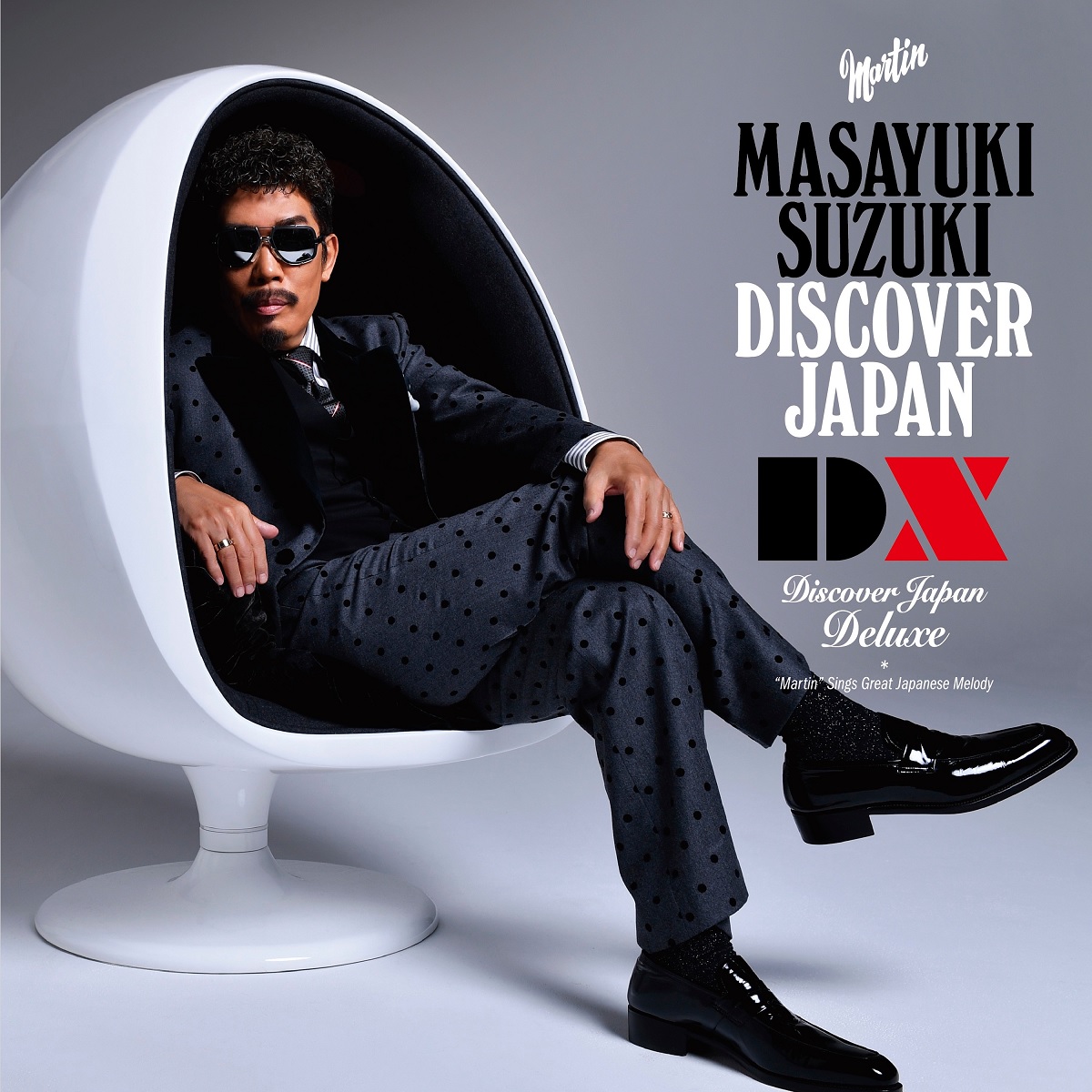 『鈴木雅之 - 怪物 歌詞』収録の『DISCOVER JAPAN DX』ジャケット