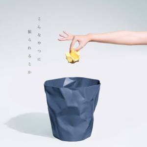 Cover art for『Miki Natsumi - Konna Yatsu ni Furareru Toka』from the release『Konna Yatsu ni Furareru Toka』