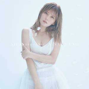 『宇野実彩子(AAA) - LOVE SONG』収録の『All AppreciAte』ジャケット