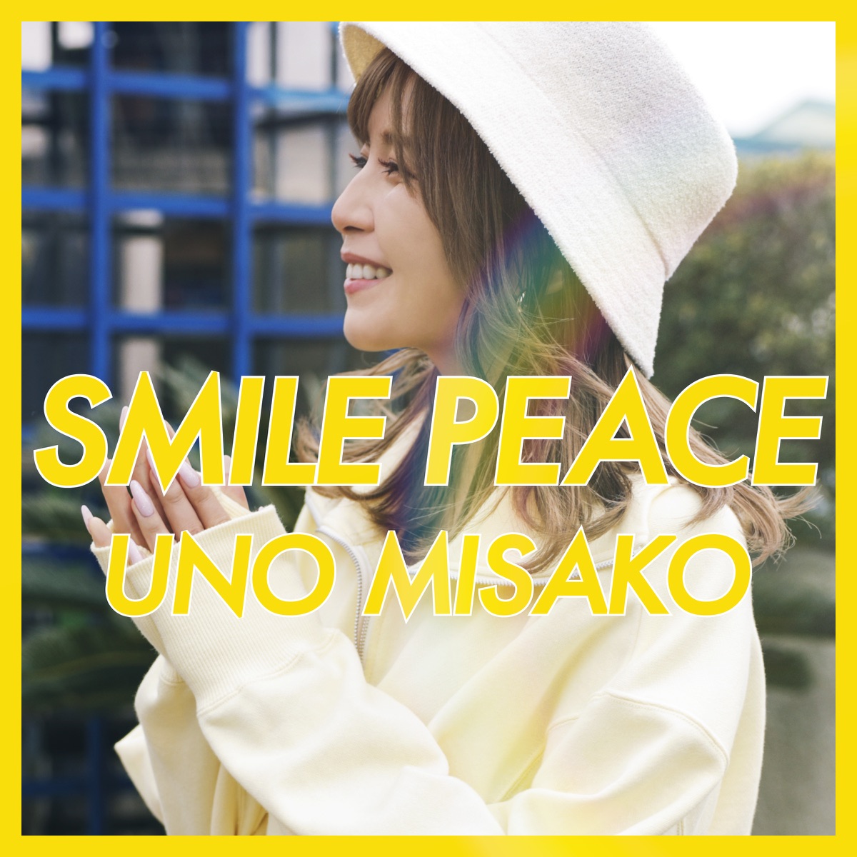 『宇野実彩子(AAA) - SMILE PEACE』収録の『SMILE PEACE』ジャケット