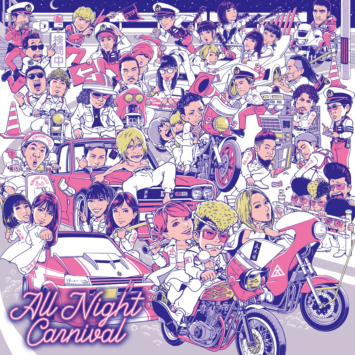 ももいろクローバーz One Night Carnival 歌詞 Lyrical Nonsense 歌詞リリ