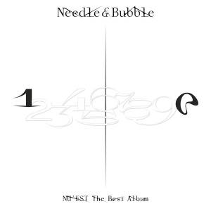 『NU'EST - Again』収録の『The Best Album 'Needle & Bubble'』ジャケット
