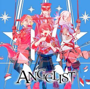 『O★Z - ANGELIST』収録の『ANGELIST』ジャケット