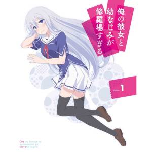 Cover art for『Mizukara wo Enshutsu Suru Otome no Kai - Girlish Lover』from the release『Ore no Kanojo to Osananajimi ga Shuraba Sugiru Volume.1 Bonus Disc』