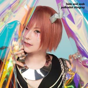 Cover art for『Polkadot Stingray - hide and seek』from the release『hide and seek』