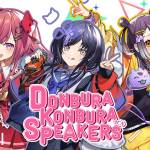 『Ranunculus - DONBURA KONBURA SPEAKERS』収録の『DONBURA KONBURA SPEAKERS』ジャケット