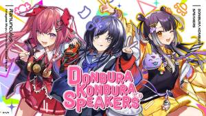 『Ranunculus - DONBURA KONBURA SPEAKERS』収録の『DONBURA KONBURA SPEAKERS』ジャケット