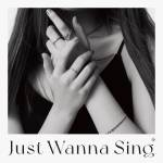 Cover art for『Rei - Playful Mind』from the release『Just Wanna Sing』