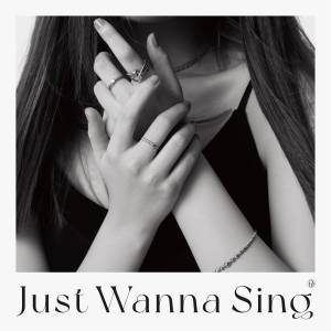 Cover art for『Rei - Dark hero』from the release『Just Wanna Sing』