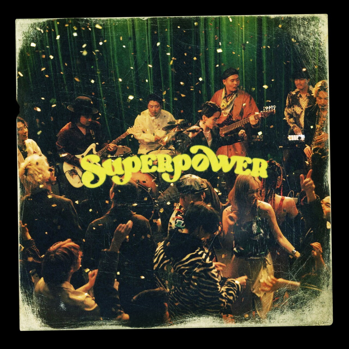 『SIRUP - Superpower』収録の『Superpower』ジャケット