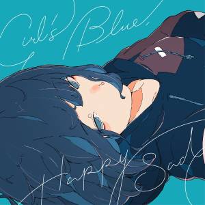 Cover art for『Sangatsu no Phantasia - Bittersweet』from the release『Girl's Blue, Happy Sad』