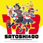 Cover art for『Satoshi (Rica Matsumoto) & Go (Daiki Yamashita) - １・２・３』from the release『1・2・3