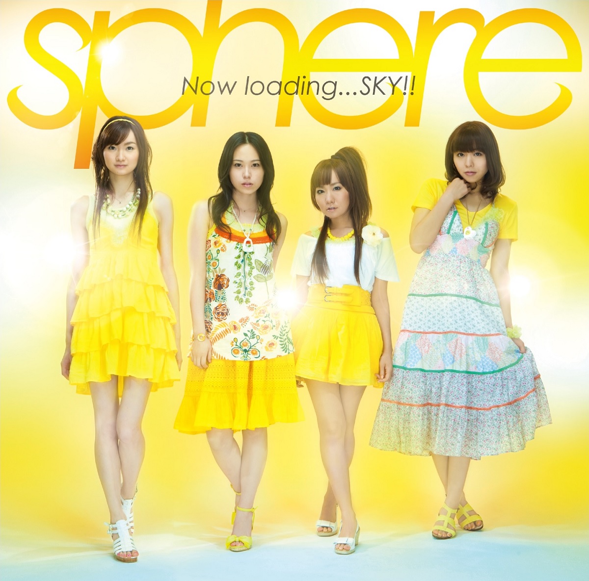 Cover art for『Sphere - Now loading...SKY!!』from the release『Now loading...SKY!!』