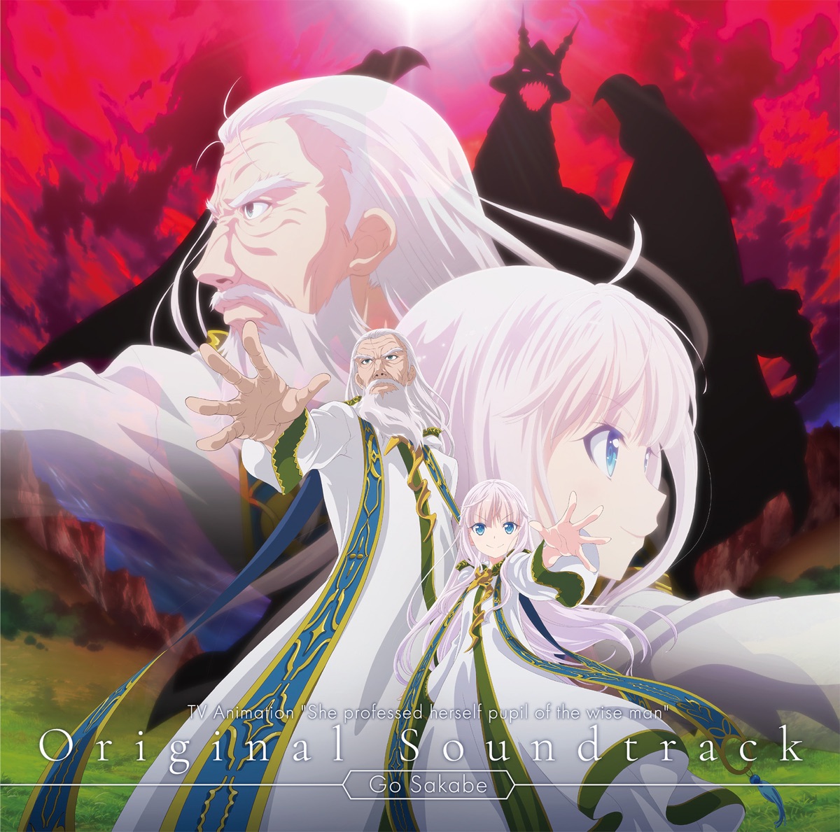 Cover art for『Leticia (Mika Okamoto) - Idomi Tsuzukeru Monotachi』from the release『TV Anime 