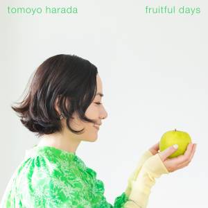 『原田知世 - 鈴懸の種』収録の『fruitful days』ジャケット