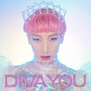 『ゆっきゅん - DIVA ME』収録の『DIVA YOU』ジャケット