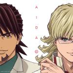Cover art for『ano - AIDA』from the release『AIDA』