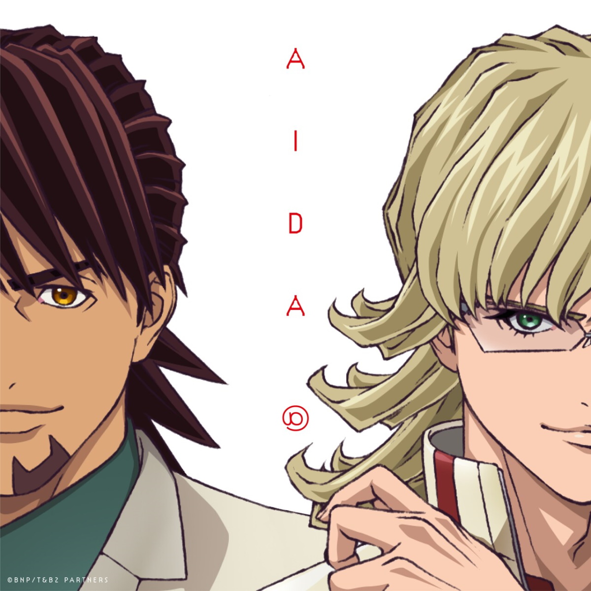 Cover art for『ano - AIDA』from the release『AIDA