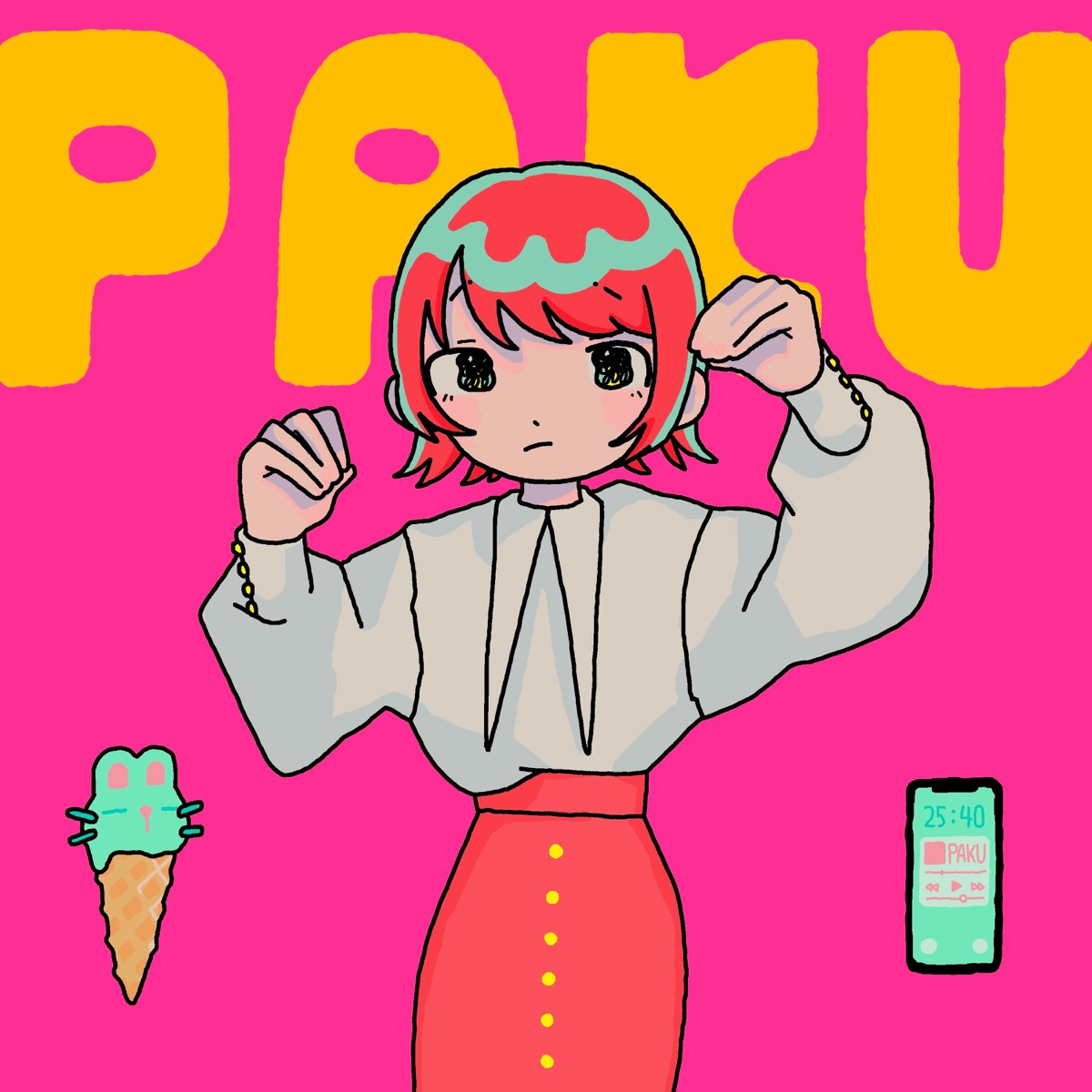 Cover art for『asmi - PAKU』from the release『PAKU』