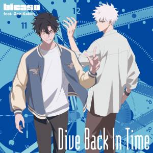 『bicaso feat. Gen Kakon - Dive Back In Time』収録の『Dive Back In Time』ジャケット