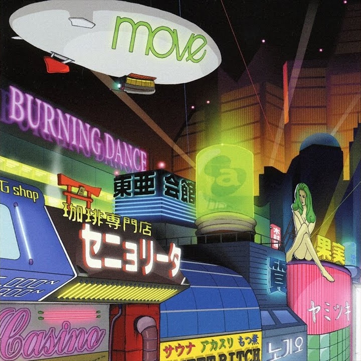 Cover art for『move - Drivin' Through The Night』from the release『BURNING DANCE ～and other Japanimation songs～