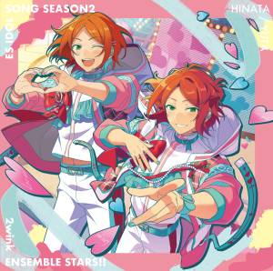 Cover art for『2wink - POLYPHONIC WORLD』from the release『Ensemble Stars!! ES Idol Song season2 Swee2wink Love Letter』