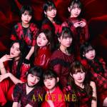 Cover art for『ANGERME - 愛すべきべき Human Life』from the release『Ai Mashou / Hade ni Yacchai na! / Aisu Bekibeki Human Life