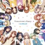 『AiRBLUE - Tomorrow's Diary』収録の『Tomorrow's Diary / ゆめだより』ジャケット
