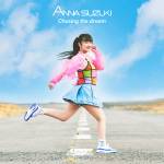 Cover art for『Anna Suzuki - Tenohira no Arigatou』from the release『Chasing the dream』