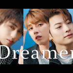 『BXW - Dreamer』収録の『Dreamer』ジャケット