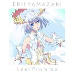 『山崎エリイ - Last Promise』収録の『Last Promise』ジャケット