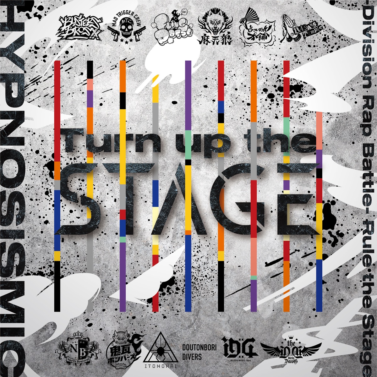 Cover art for『Hypnosis Mic -D.R.B- Rule the Stage (Buster Bros!!!・MAD TRIGGER CREW・Fling Posse・Matenro・Dotsuitare Honpo・Bad Ass Temple) - Hypnosis Delight +』from the release『Turn up the Stage