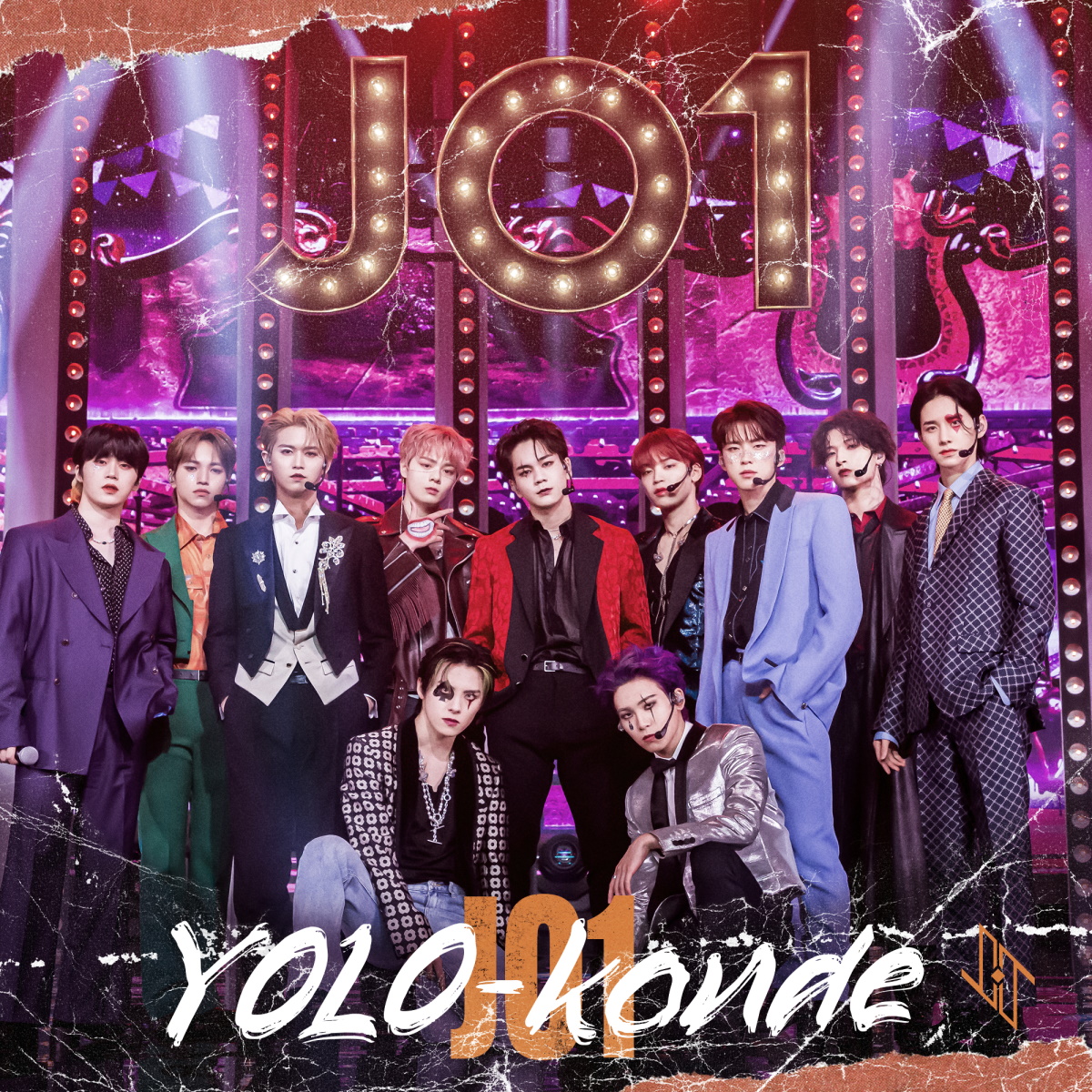 Cover image of『JO1YOLO-konde』from the Album『』