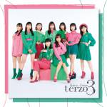 Cover art for『Juice=Juice - Ame no Naka no Kuchibue』from the release『terzo』