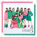 『Juice=Juice - プラトニック・プラネット (Ultimate Juice Ver.)』収録の『terzo』ジャケット