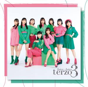 『Juice=Juice - POPPIN' LOVE』収録の『terzo』ジャケット