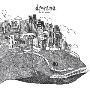 『米津玄師 - 首なし閑古鳥』収録の『diorama』ジャケット