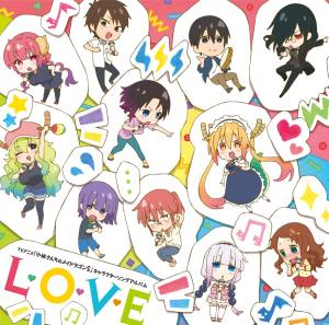 Cover art for『Kobayashi-san (Mutsumi Tamura), Tohru (Yuuki Kuwahara), Ilulu (Tomomi Mineuchi) - GIVE ME LOVE』from the release『TV Anime 
