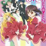 Cover art for『Tomomi Saikyou (Ayako Kawasumi), Selnia Iori Flameheart (Mai Nakahara), Sanae Shikikagami (Ami Koshimizu), Kaoru Daichi (Rie Kugimiya) - LOVE×HEAVEN』from the release『LOVE×HEAVEN