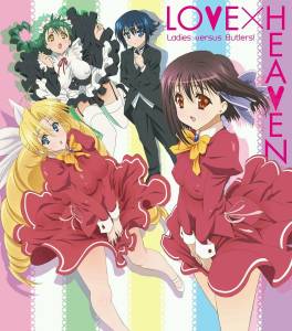Cover art for『Tomomi Saikyou (Ayako Kawasumi), Selnia Iori Flameheart (Mai Nakahara), Sanae Shikikagami (Ami Koshimizu), Kaoru Daichi (Rie Kugimiya) - LOVE×HEAVEN』from the release『LOVE×HEAVEN』