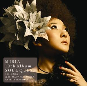 『MISIA - 君には嘘をつけない』収録の『SOUL QUEST』ジャケット