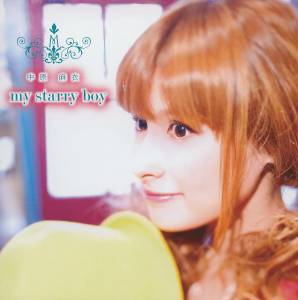 Cover art for『Mai Nakahara - my starry boy』from the release『my starry boy』