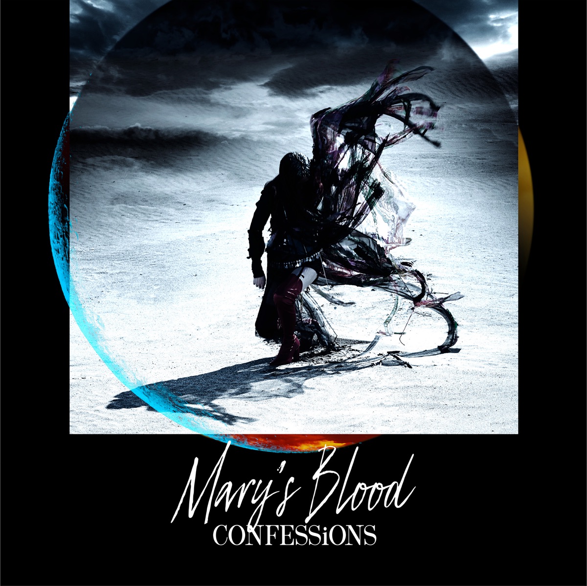 Mary S Blood Karma Romanized Lyrics Lyrical Nonsense
