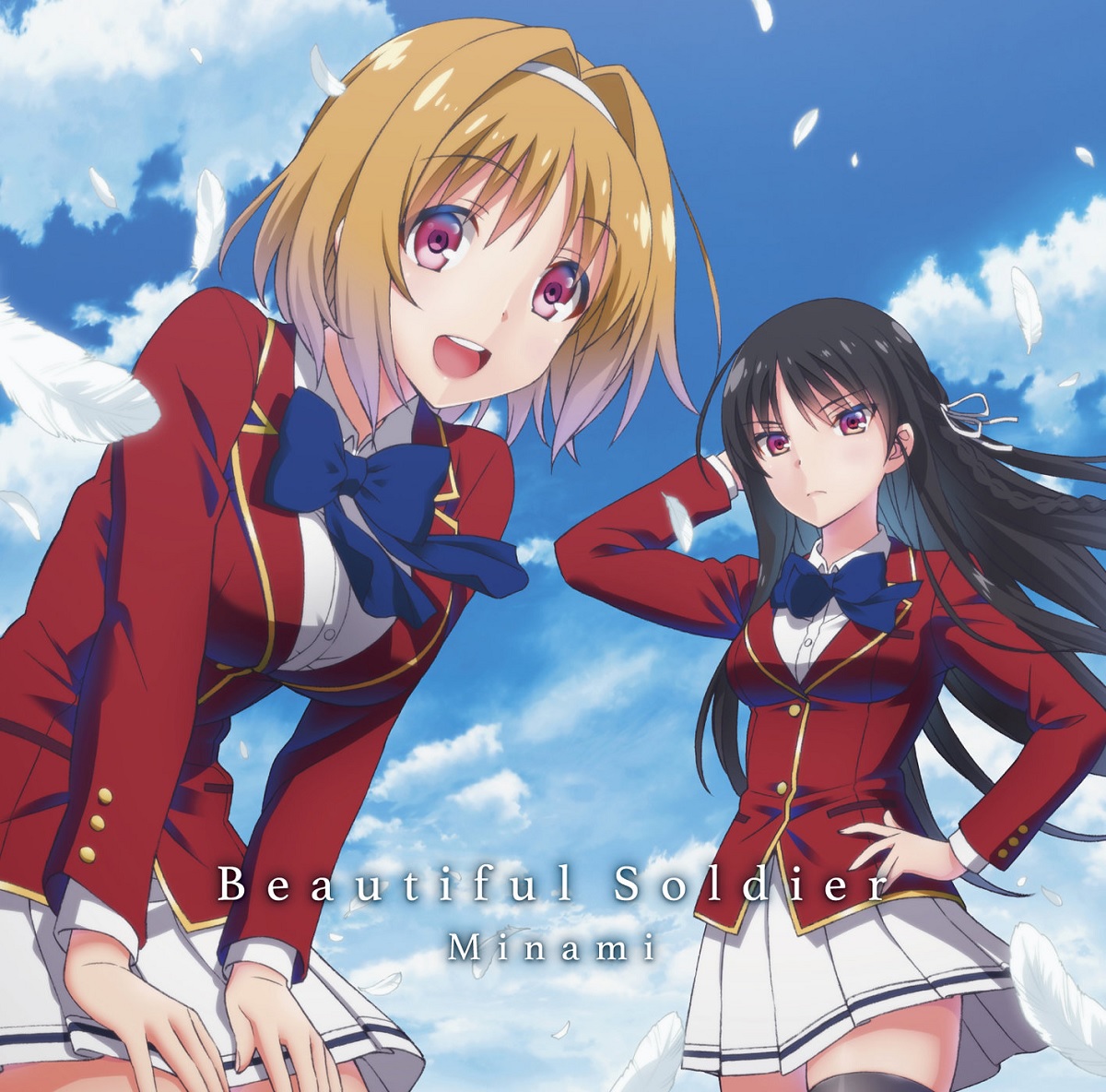 Minami Kuribayashi Beautiful Soldier Lyrics English Translation Classroom Of The Elite Ending Lyrical Nonsense