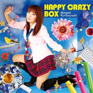 『栗林みな実 - HAPPY CRAZY BOX』収録の『HAPPY CRAZY BOX』ジャケット