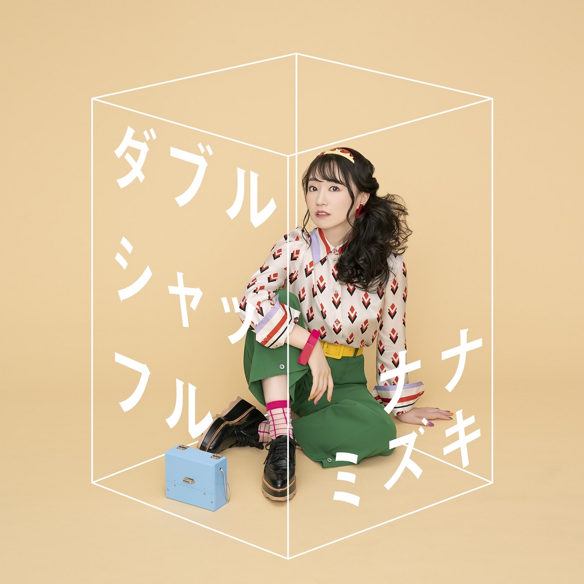 Cover art for『Nana Mizuki - ダブルシャッフル』from the release『Double Shuffle