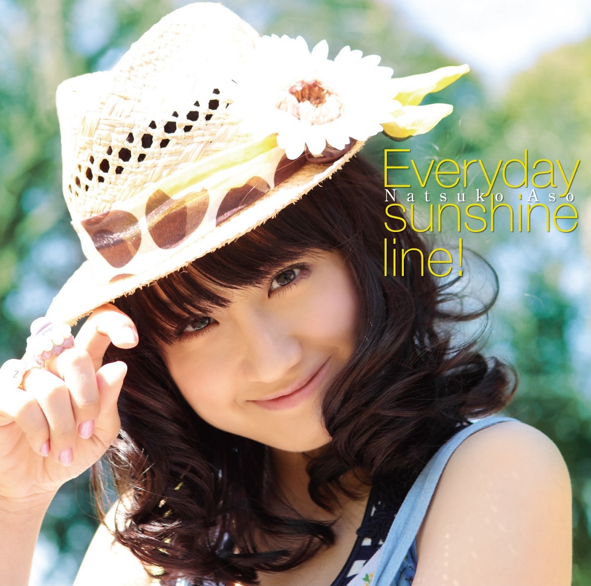 Cover art for『Natsuko Aso - Teardrop of Rain』from the release『Everyday sunshine line!』