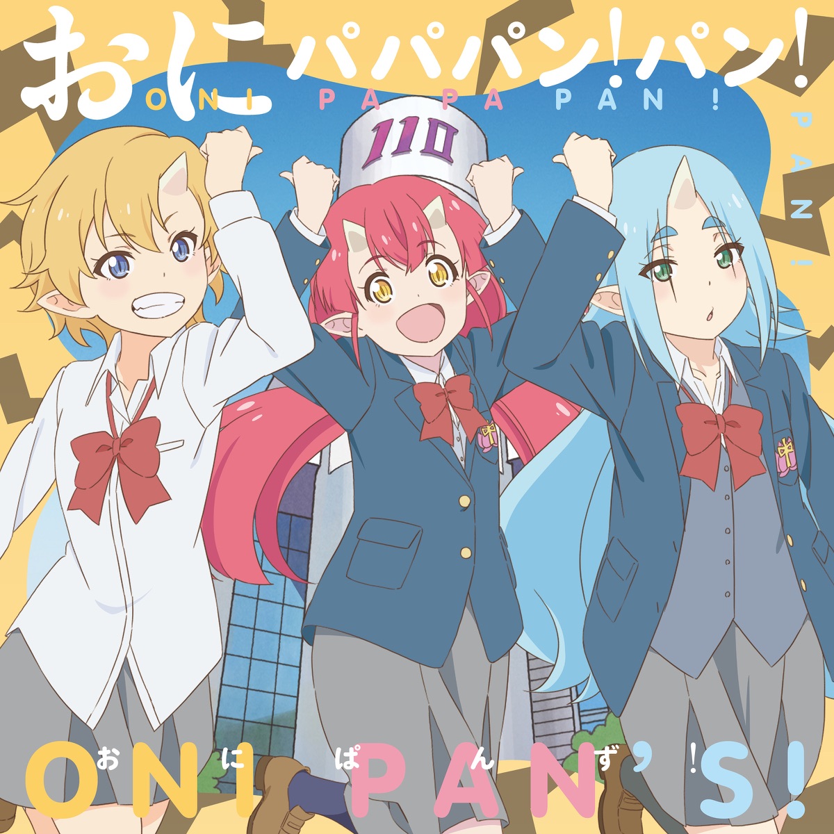 Cover art for『Noririn (Miyu Tomita) - Tokimeki♡Wonderland』from the release『ONIPAPAPAN! PAN!』