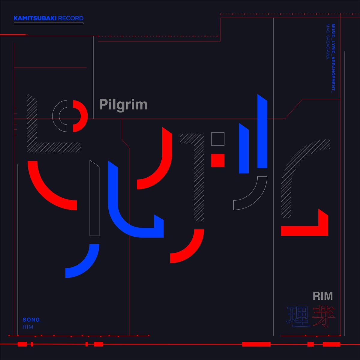 Cover art for『RIM - Pilgrim』from the release『Pilgrim』