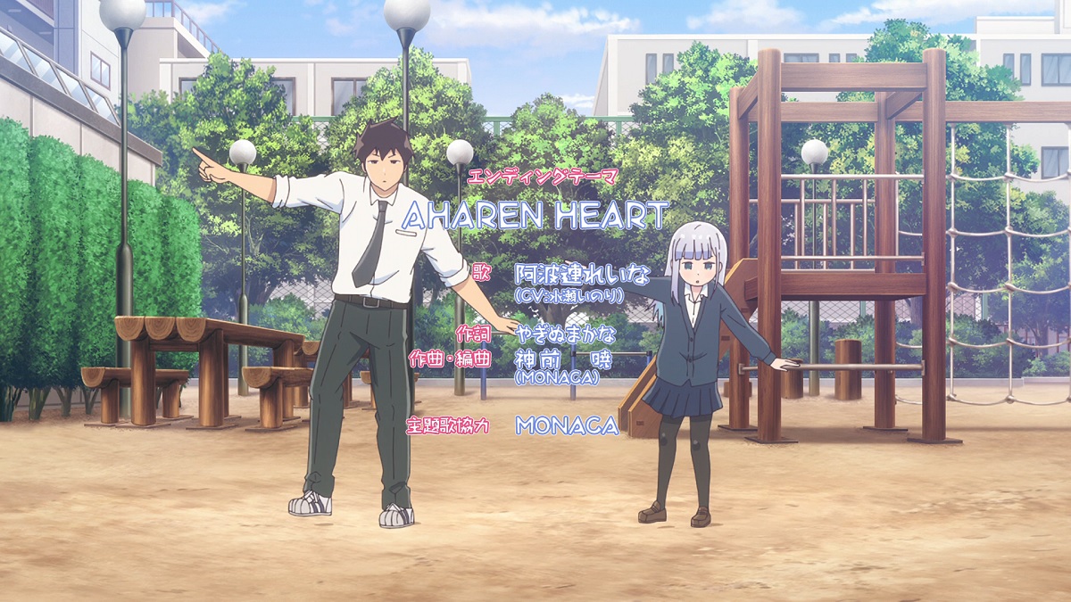 『阿波連れいな(水瀬いのり) - AHAREN HEART』収録の『阿波連さんははかれない オリジナルサウンドトラック』ジャケット